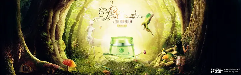 ��ױƷ�ϳɴ�������-������