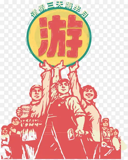 ���δ��ⱳ��-������