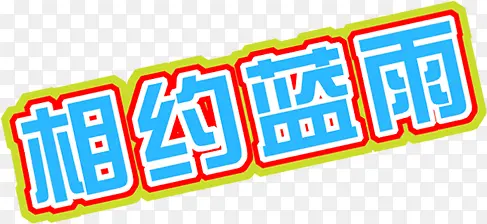 ������շ羰�������-������