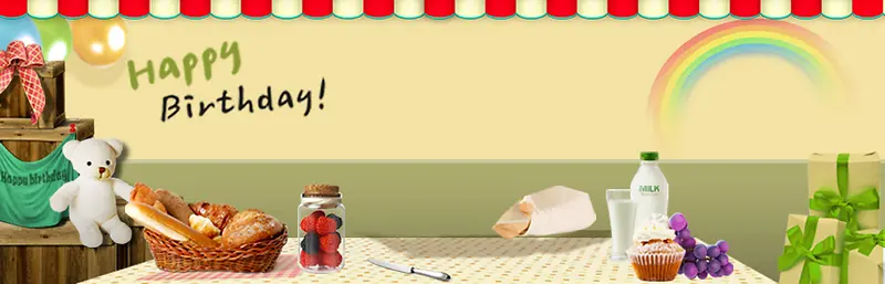 ���ձ�������ͨ-������