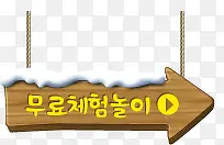 ָ���ǩ-������