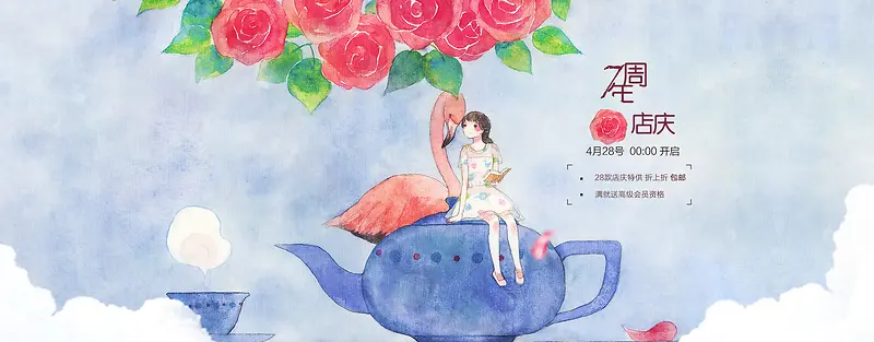 ��ɫˮ����������-������