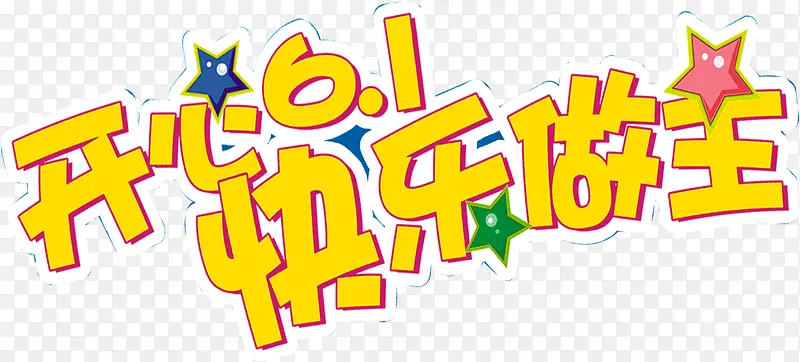 ����61���������������-������