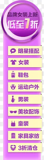 ��ɫ�Ա��������-������