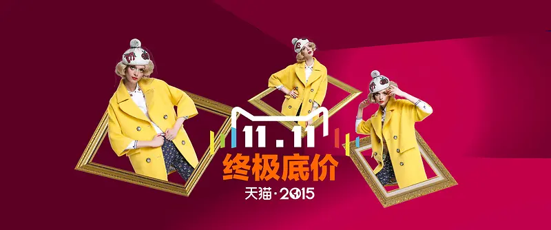 �ﶬë�ش���ʱ��-������