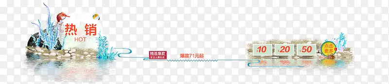 ��ɫ������ǩ-������