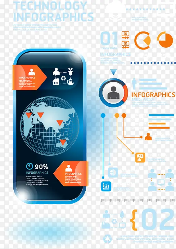 �߶�PPT����ͼ��ϵͼʸ���ز�-������