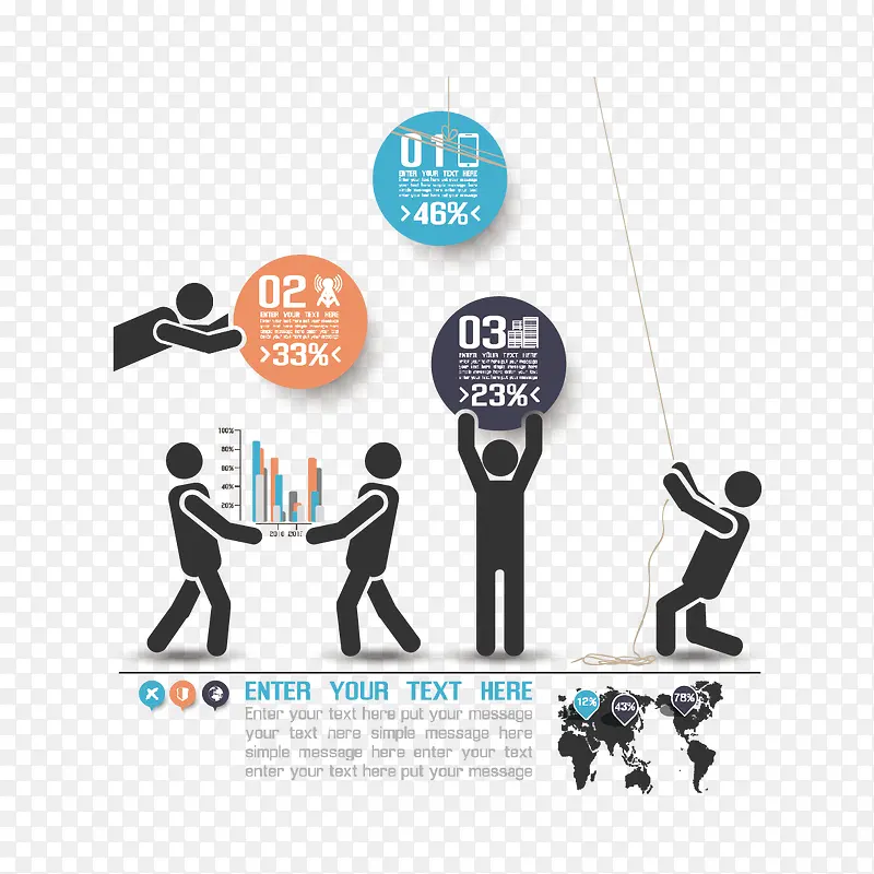 ʸ������ͼppt�ز�-������