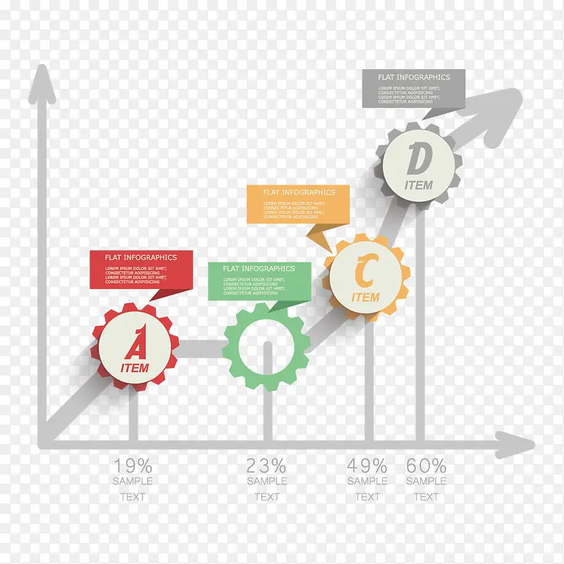 ����ͼppt�ز�-������