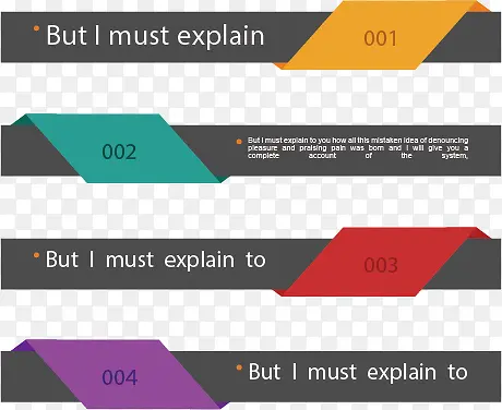 ��Ϣ��-������