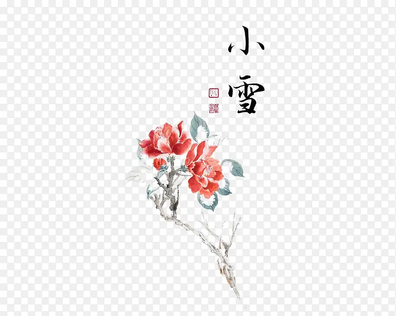 Сѩˮ�ʻ�-������