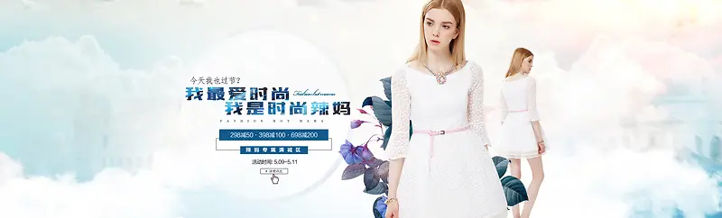 ���ʱ������ʱ������-������