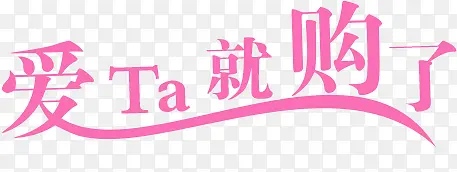 ��ɫ��ta�͹��˱���-������