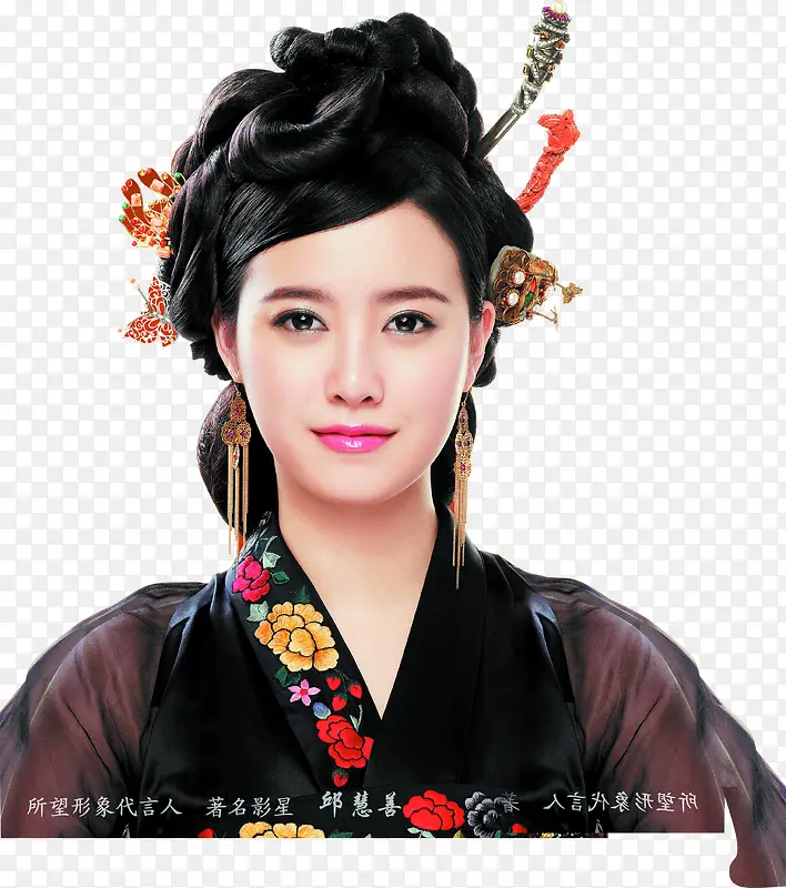 ���滯ױƷŮ��ʱ��-������