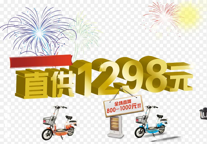 �綯������-������