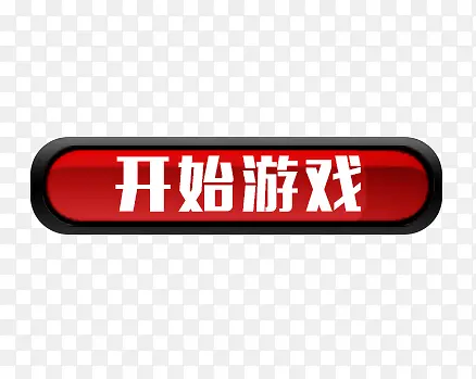 ��ť��ʼ��Ϸ-������