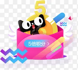 ��è������ɫͼ��-������