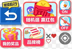 ����ͼ����־-������