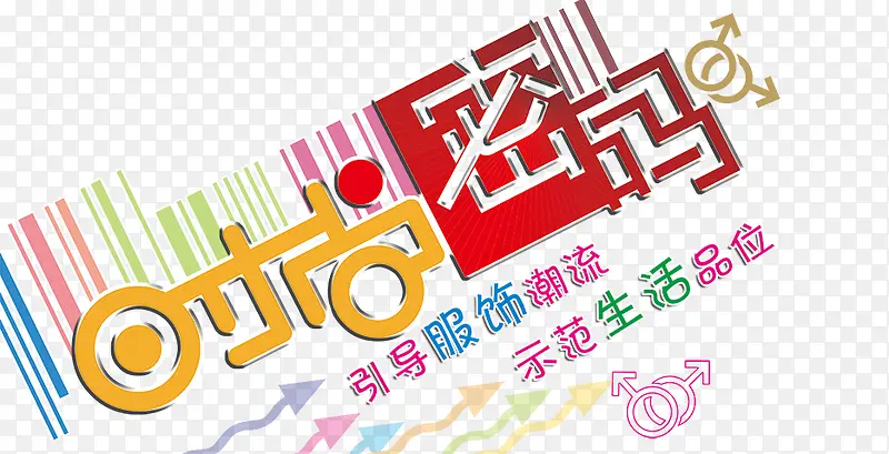 ʱ������-������