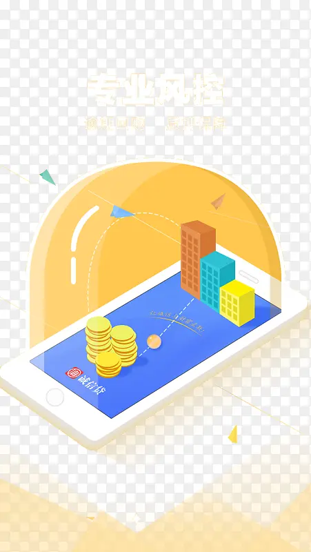 ��ƽ��������-������