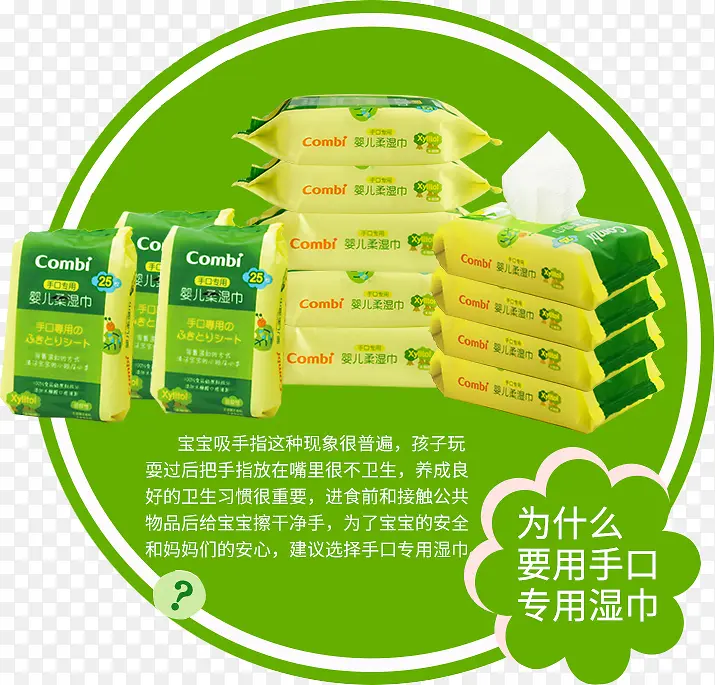 ʪ��-������