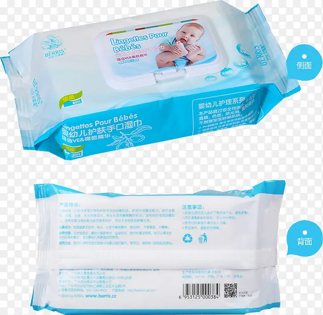 ʪ��-������