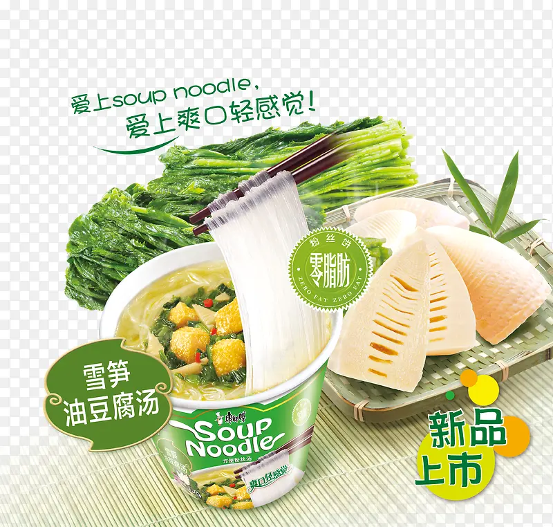 ʳƷ-������