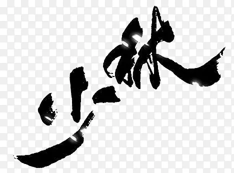 �����������-������