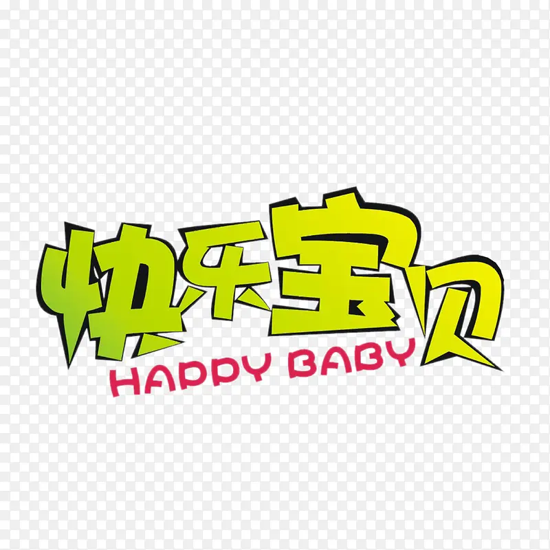 ���ֱ���-������