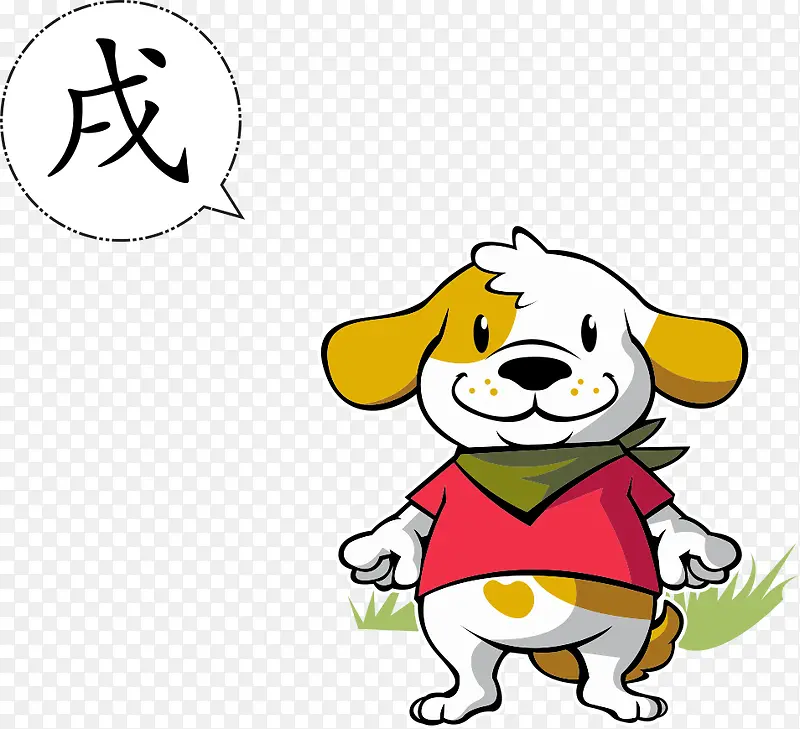 ʸ������-������