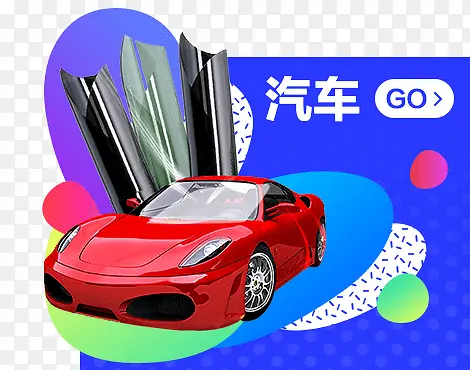 ������ɫ��������-������