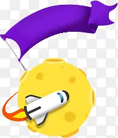 ����ɻ�������ǩ-������