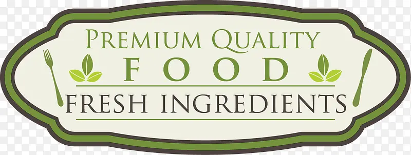 ʳ���ǩ-������