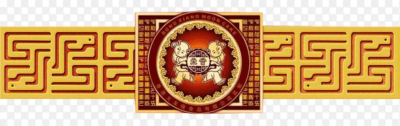 �ŵ�ʳƷ��ҵ��װͼ��-������