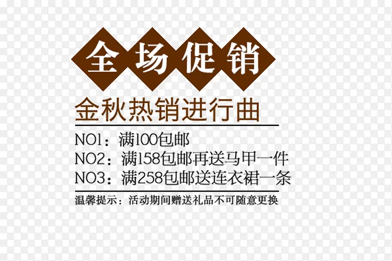 ȫ������-������