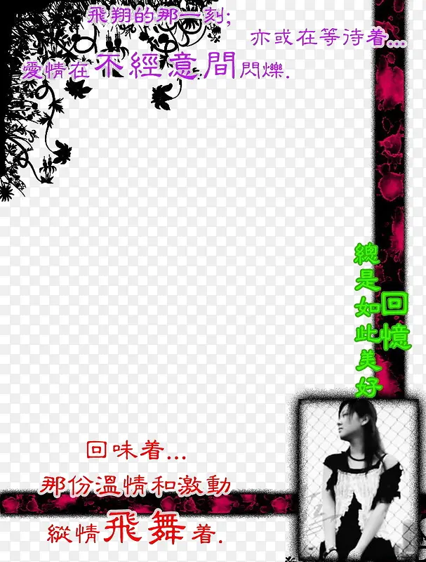 ���������������־-������