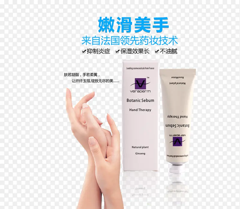 ҩױ��������˪-������