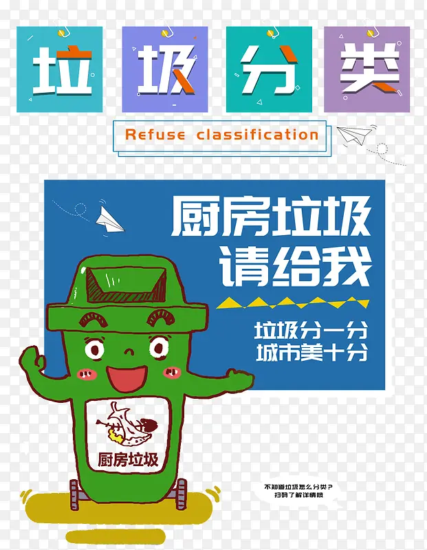 ��������������������-������