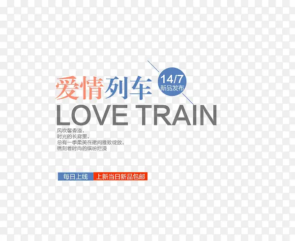 �����г�-������