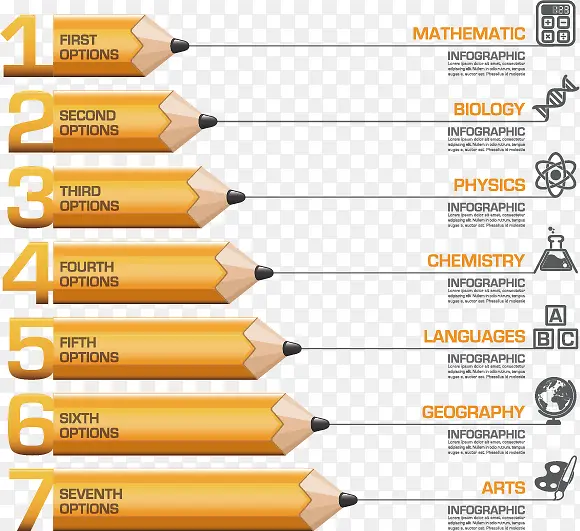 PPT��Ϣͼ��-������