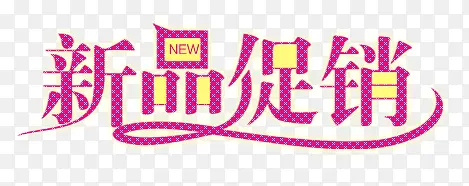 ��Ʒ����-������