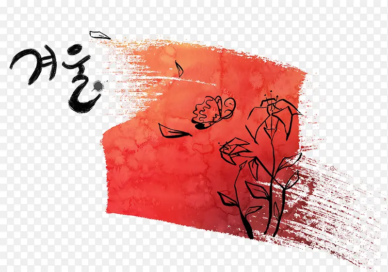 ����-������