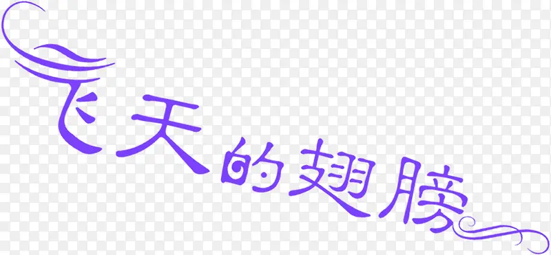 ����ĳ����ɫ������-������