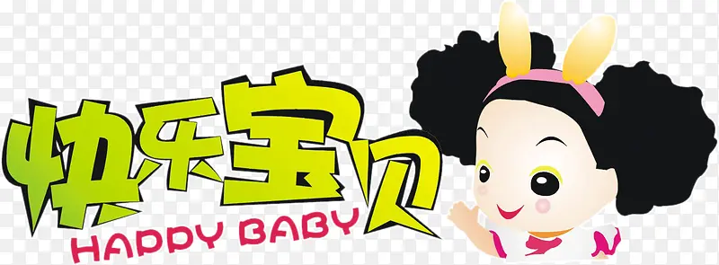 ���ֱ�������-������