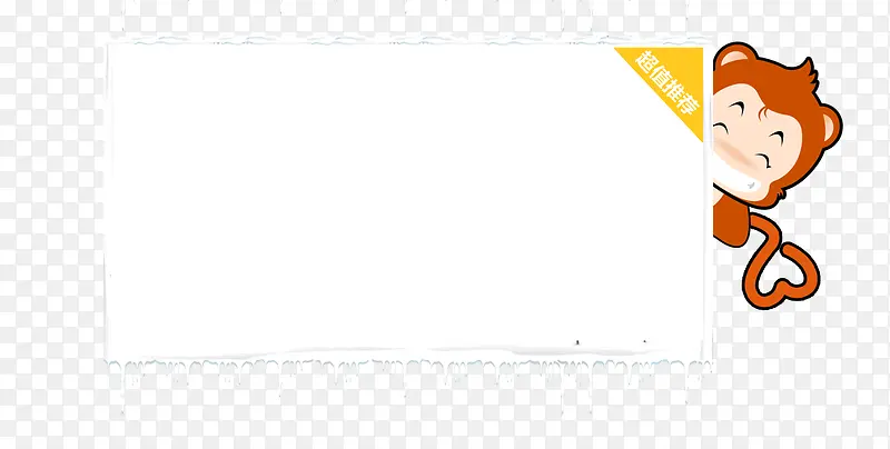 ��ͨ�ɰ��߿�-������