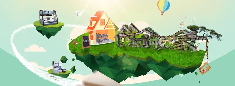 �Ա�����-������