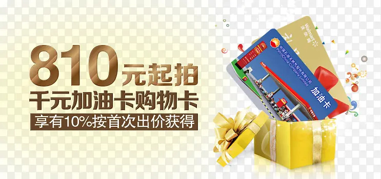 ���￨-������