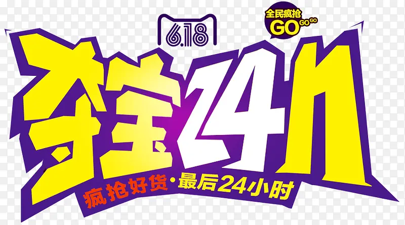 ��è������ɫͼƬ-������