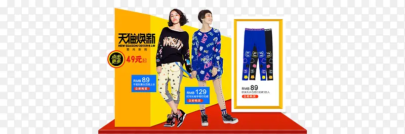 ��è��������ͼ-������