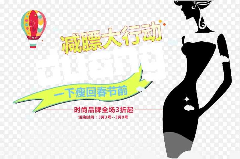 �����ж���������-������